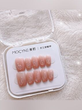 Nude Pink Press-On Nail Set with Glitter Accent - 24 Nails + Prep Nail Items